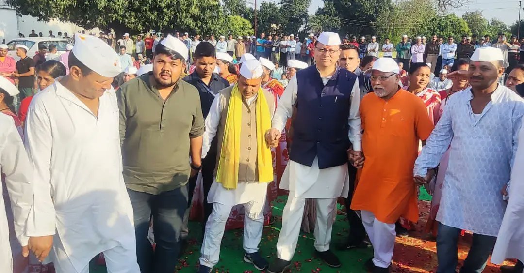 मुख्यमंत्री पुष्कर सिंह धामी ने होली मिलन समारोह में किया प्रतिभाग, होली नृत्य कर खुशियां की साझा। मुख्यमंत्री पुष्कर सिंह धामी ने होली मिलन समारोह में किया प्रतिभाग, होली नृत्य कर खुशियां की साझा।