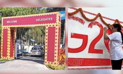 जी-20 की दूसरी बैठक के लिए उत्तराखंड तैयार, भ्रष्टाचार निरोधक कार्य समूह के पांच दिवसीय आयोजन की आज से होगी शुरुआत।