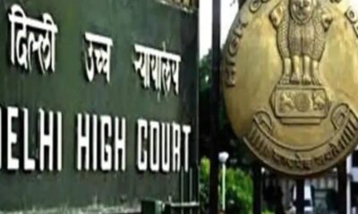वकील ने पत्नी से दुष्कर्म का आरोप लगा रिश्तेदार के खिलाफ प्राथमिकी की मांग की, अदालत ने लगाया जुर्माना
