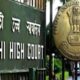वकील ने पत्नी से दुष्कर्म का आरोप लगा रिश्तेदार के खिलाफ प्राथमिकी की मांग की, अदालत ने लगाया जुर्माना