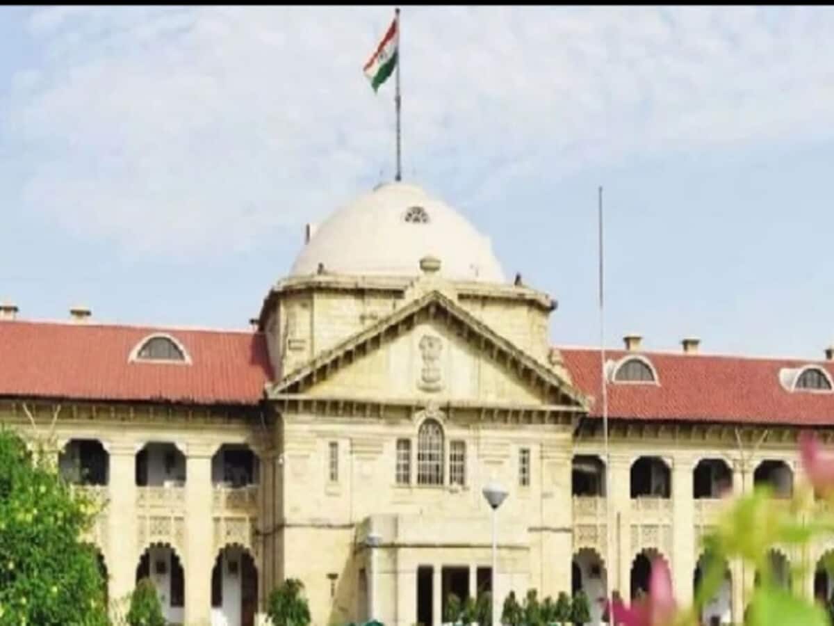 appointments of new civil judges in up district list prepared through software technology makes work easier appointments of new civil judges in up district list prepared through software technology makes work easier