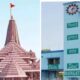 राम के ननिहाल से अयोध्या पहुंचा 190 टन टीएमटी स्टील, भिलाई का इस्पात देगा राम मंदिर को मजबूती, भूकंप में भी कभी नहीं हिलेगा मंदिर