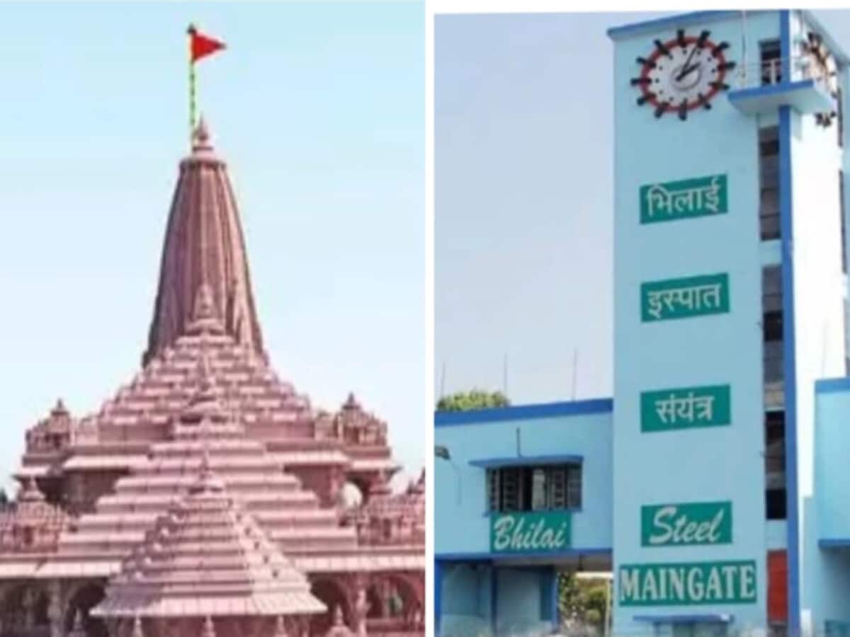 राम के ननिहाल से अयोध्या पहुंचा 190 टन टीएमटी स्टील, भिलाई का इस्पात देगा राम मंदिर को मजबूती, भूकंप में भी कभी नहीं हिलेगा मंदिर राम के ननिहाल से अयोध्या पहुंचा 190 टन टीएमटी स्टील, भिलाई का इस्पात देगा राम मंदिर को मजबूती, भूकंप में भी कभी नहीं हिलेगा मंदिर