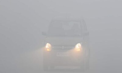 Weather Update 28 January Amidst the severe cold IMD gave good news minimum temperature will rise – Weather today in Hindi – Aaj ka mausam mausam ki jankari Temp today in Hindi