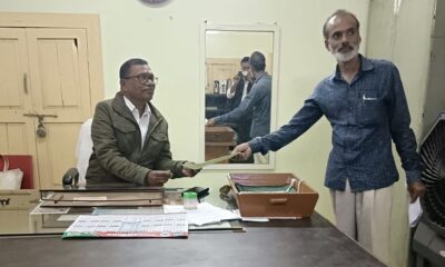 केमिकल इंजेक्शन लगाकर पेड़ों से निकाला जा रहा गोंद: लोक जनशक्ति पार्टी ने डीएफओ को सौंपा ज्ञापन, डीएफओ बोले- पहले हो चुकी है जांच