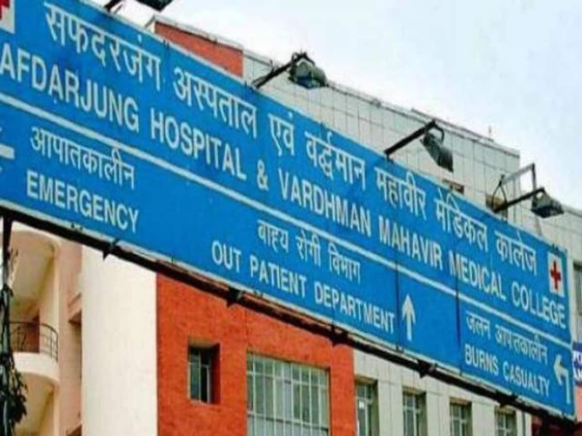 दिल्ली में 22 Jan को एम्स के साथ अन्य अस्पतालों में भी जारी रहेगी OPD सेवाएं, क्या टाइमिंग? दिल्ली में 22 Jan को एम्स के साथ अन्य अस्पतालों में भी जारी रहेगी OPD सेवाएं, क्या टाइमिंग?