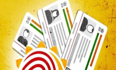 Change Your Mobile Number In Aadhaar Card buy spending 50 rupees – Tech news hindi