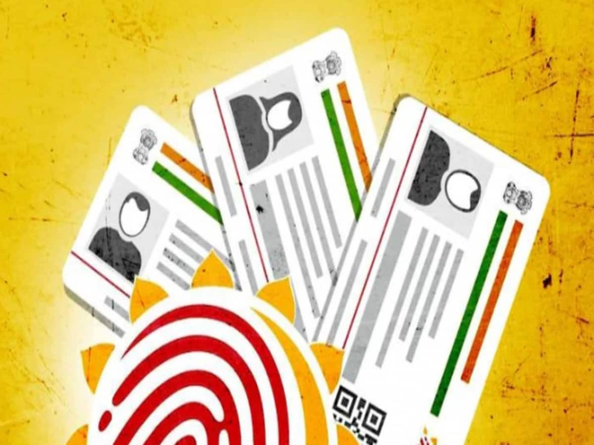 Change Your Mobile Number In Aadhaar Card buy spending 50 rupees – Tech news hindi Change Your Mobile Number In Aadhaar Card buy spending 50 rupees – Tech news hindi