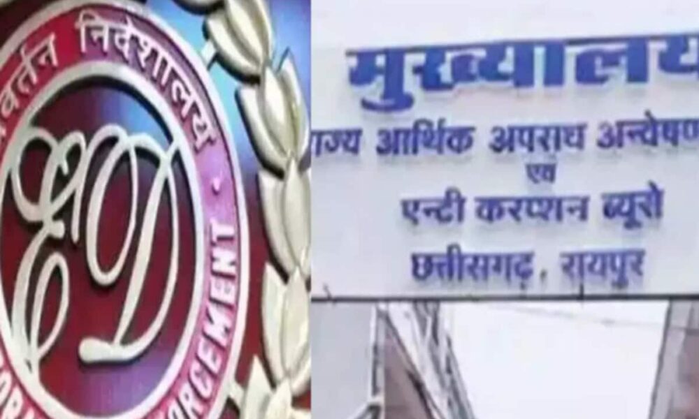 छत्तीसगढ़ कोयला और शराब घोटाला मामले में ACB ने दर्ज की FIR, कई कांग्रेसी पूर्व मंत्रियों के नाम