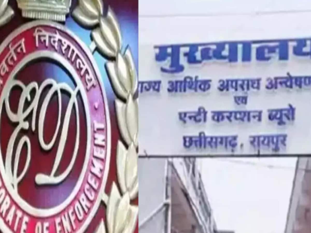 छत्तीसगढ़ कोयला और शराब घोटाला मामले में ACB ने दर्ज की FIR, कई कांग्रेसी पूर्व मंत्रियों के नाम छत्तीसगढ़ कोयला और शराब घोटाला मामले में ACB ने दर्ज की FIR, कई कांग्रेसी पूर्व मंत्रियों के नाम