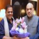 गृहमंत्री अमित शाह से मिले अजीत जोगी के पुत्र अमित, शाह से मुलाकात के निकाले जा रहे अलग-अलग मायने, जोगी कांग्रेस के भाजपा मे विलय की उड़ी हवा!
