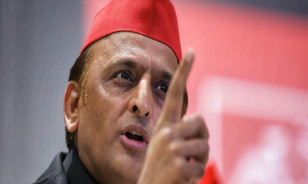Samajwadi Party Akhilesh yadav Dissolves Madhya Pradesh Unit Following Electoral Setback