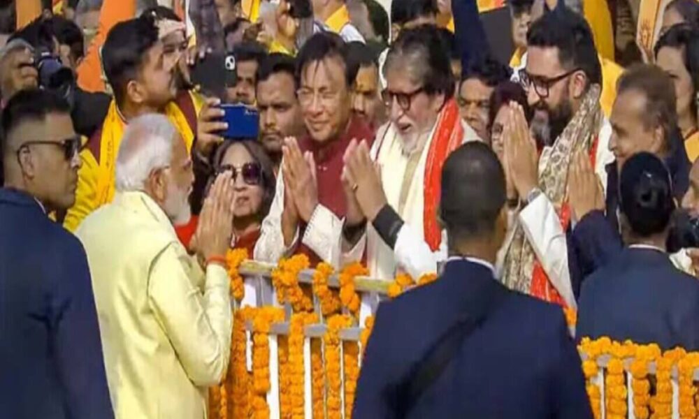 UP Ayodhya Ram Mandir Pran Prathishtha Amitabh Bachchan not Recognised by Worker Stopped on Gate