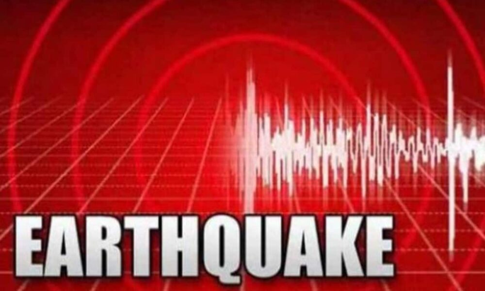 Earthquake in Rajasthan : जयपुर के सांभर में भूकंप के झटके, लोग डर से निकले घरों के बाहर