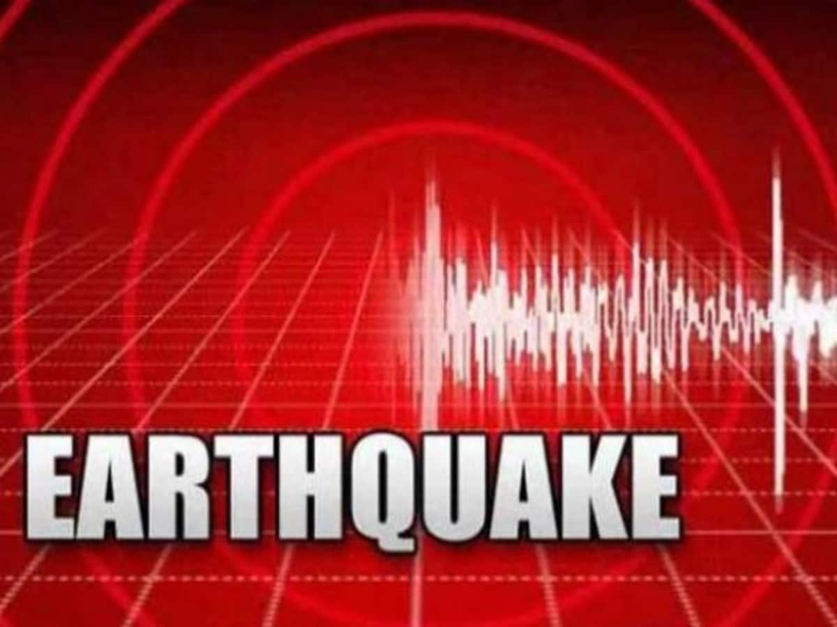 Earthquake in Rajasthan : जयपुर के सांभर में भूकंप के झटके, लोग डर से निकले घरों के बाहर Earthquake in Rajasthan : जयपुर के सांभर में भूकंप के झटके, लोग डर से निकले घरों के बाहर