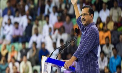 पंजाब में तो घसीटकर ले गए, केजरीवाल मानें कानून; ED समन पर कांग्रेस की नसीहत