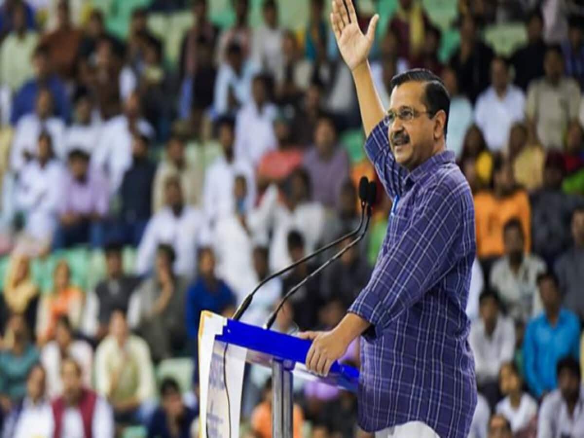 पंजाब में तो घसीटकर ले गए, केजरीवाल मानें कानून; ED समन पर कांग्रेस की नसीहत पंजाब में तो घसीटकर ले गए, केजरीवाल मानें कानून; ED समन पर कांग्रेस की नसीहत