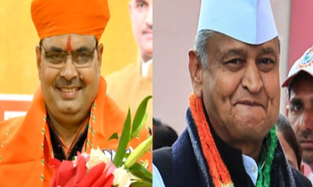 राजस्थान में भजनलाल सरकार ने गहलोत का एक और फैसला पलटा, OPS योजना बंद. NPS लागू