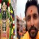 बदली गई है रामलला की आभा, मूर्तिकार अरुण योगीराज भी चौंके कि ऐसा कैसे हुआ