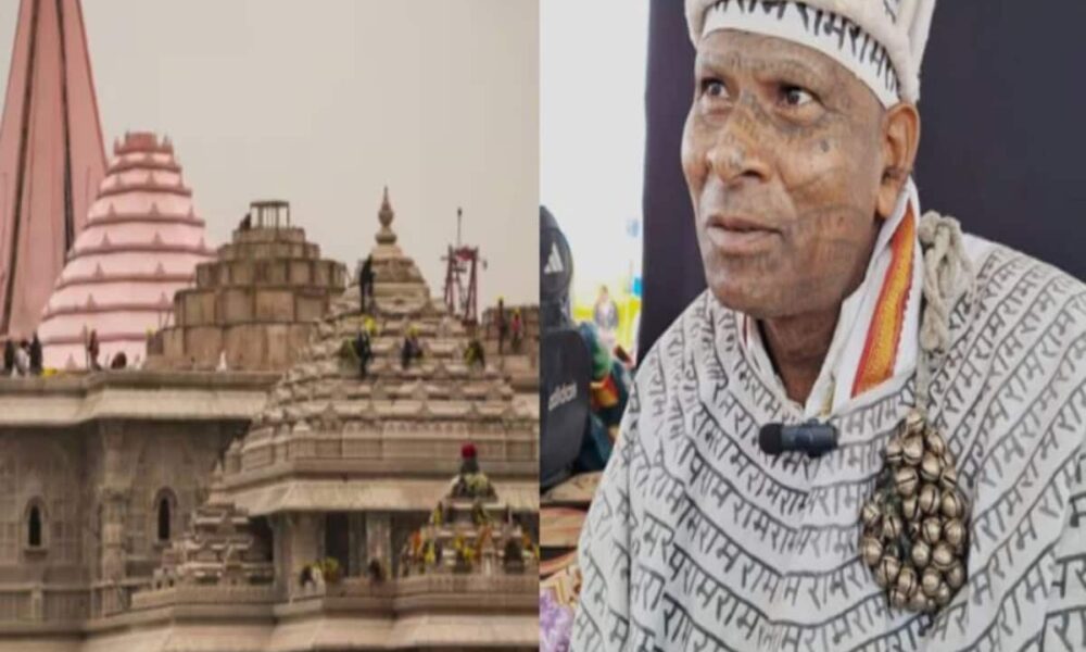 अद्भुत! 150 साल पहले ही बता दिया था कब होगी राम लला की प्राण प्रतिष्ठा, कौन है रामनामी समुदाय?