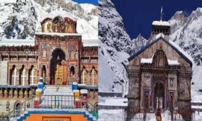 Badrinath Kedarnath Gangotri snowfall Uttarakhand weather forecast – बदरीनाथ