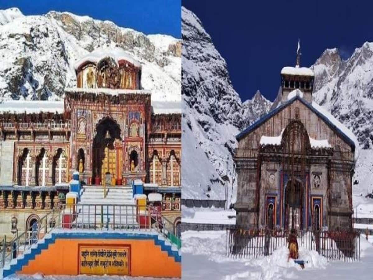 Badrinath Kedarnath Gangotri snowfall Uttarakhand weather forecast – बदरीनाथ Badrinath Kedarnath Gangotri snowfall Uttarakhand weather forecast – बदरीनाथ