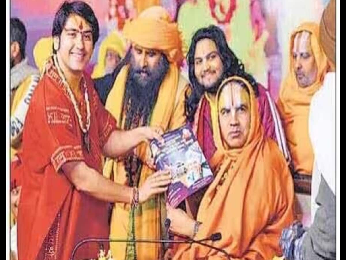 Bageshwar Dham Acharya Dhirendra Shastri Reach Ayodhya in Ramkatha ahead of Ram Mandir Pran Prathishtha Bageshwar Dham Acharya Dhirendra Shastri Reach Ayodhya in Ramkatha ahead of Ram Mandir Pran Prathishtha
