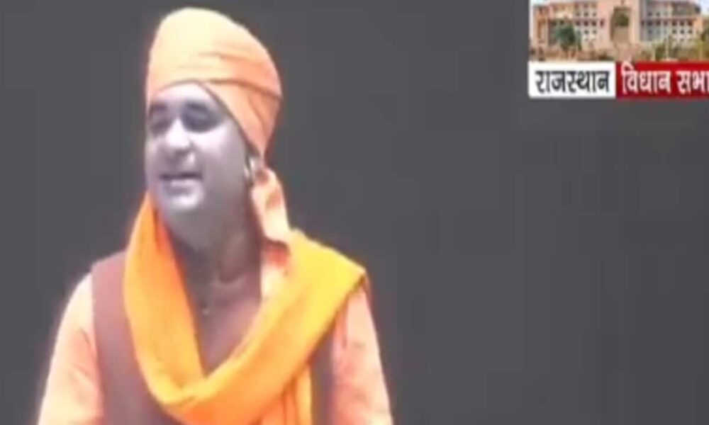 बाबा बालकनाथ के बयान से बेरोजगार युवाओं में रोष, जमकर हो रहे ट्रोल; जाने सबकुछ