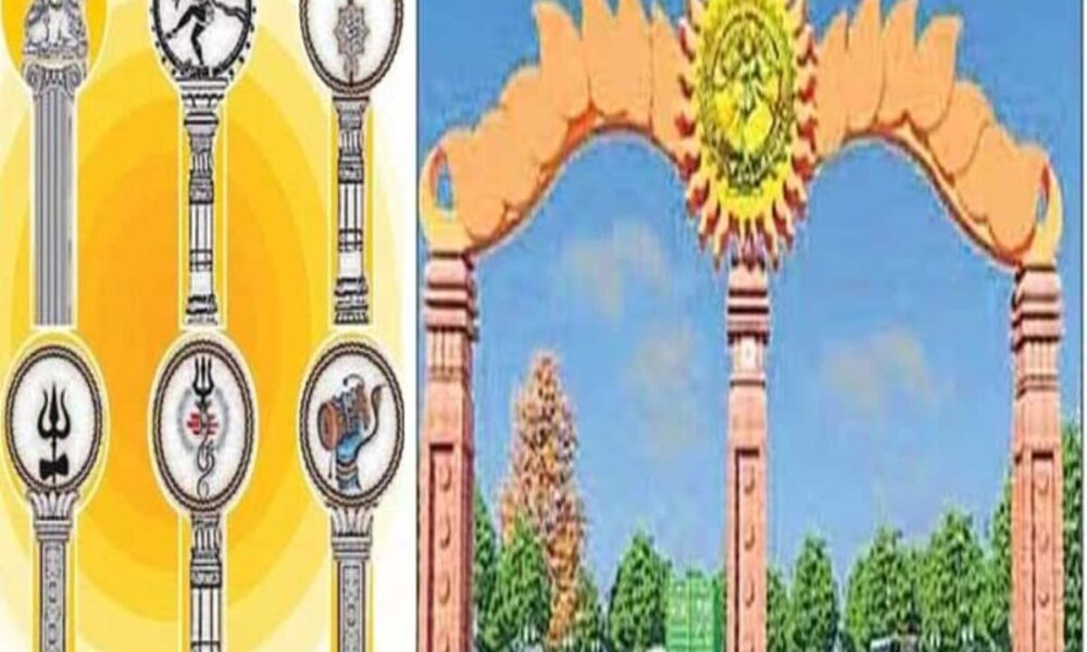 UP Bareilly to get Signs from Lord Shiva Pillars to be installed on Crossings Nath Nagari Corridor will be developed like Ayodhya
