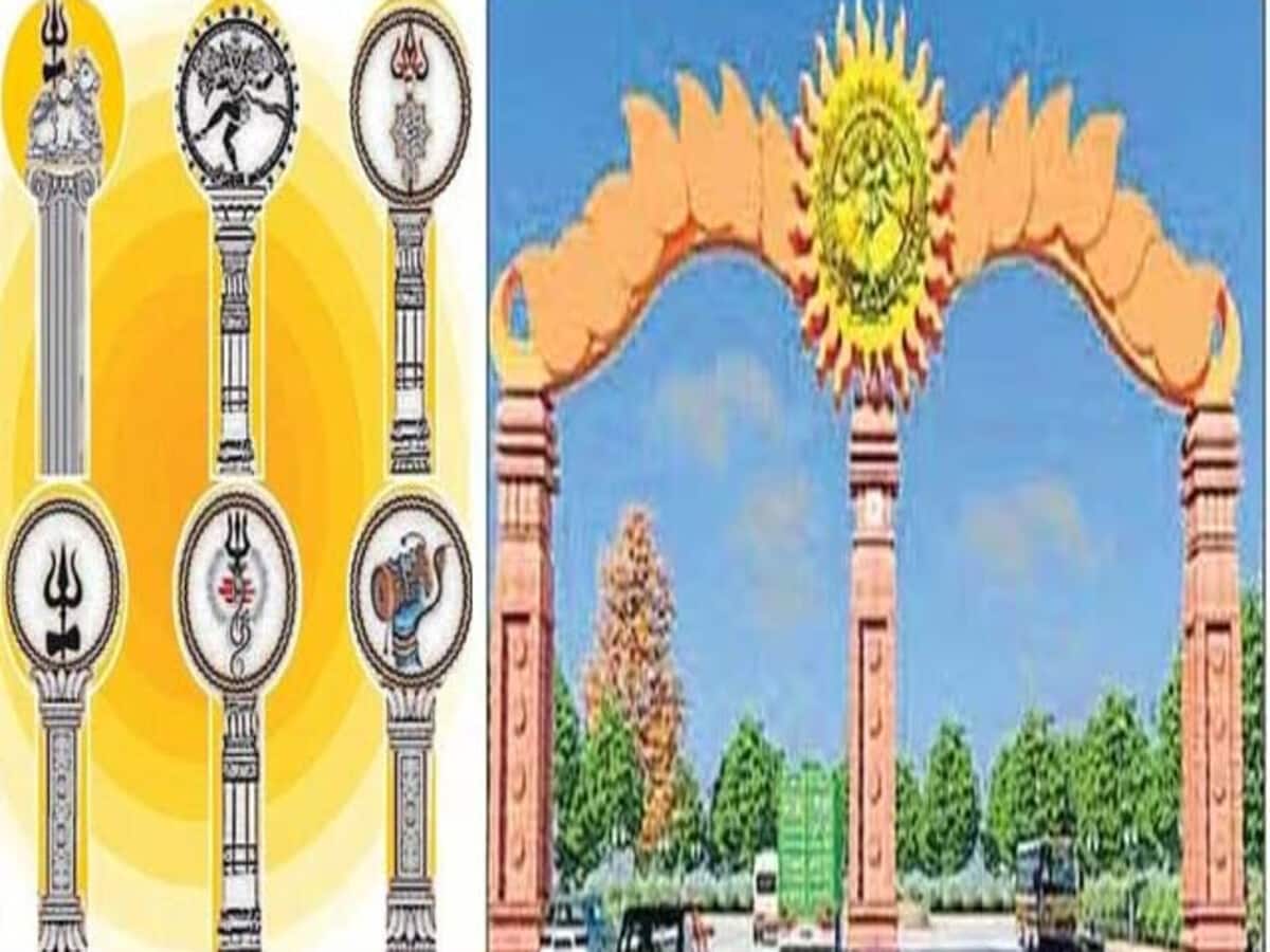 UP Bareilly to get Signs from Lord Shiva Pillars to be installed on Crossings Nath Nagari Corridor will be developed like Ayodhya UP Bareilly to get Signs from Lord Shiva Pillars to be installed on Crossings Nath Nagari Corridor will be developed like Ayodhya