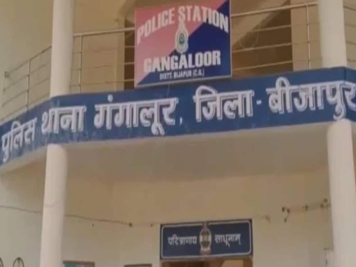 बीजापुर में IED ब्लास्ट, 8 साल की बच्ची और मां हुई घायल, मेडिकल कैंप ले जाकर नक्सली कर रहे इलाज बीजापुर में IED ब्लास्ट, 8 साल की बच्ची और मां हुई घायल, मेडिकल कैंप ले जाकर नक्सली कर रहे इलाज
