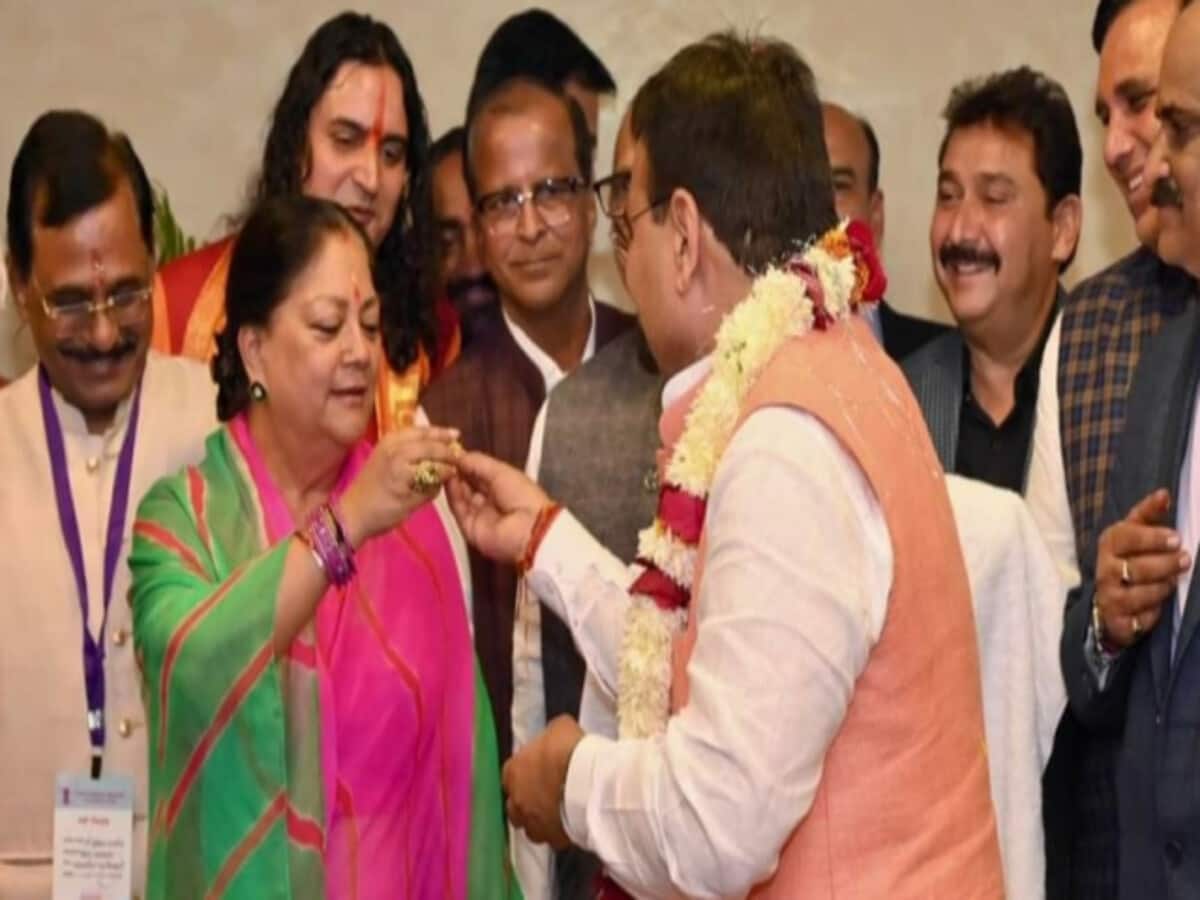 Rajasthan Politics: CM Bhajan Lal reached Vasundhara Raje residence understand the political meaning Rajasthan Politics: CM Bhajan Lal reached Vasundhara Raje residence understand the political meaning