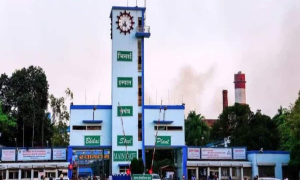 एक महीने के भीतर भिलाई स्टील प्लांट में तीसरा हादसा, बार एंड रॉड मिल में भीषण आग