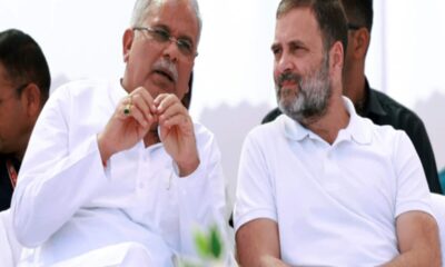 छत्तीसगढ़ लोकसभा चुनाव पर जुटी कांग्रेस, राजनांदगांव सीट से चुनाव लड़ सकते हैं पूर्व सीएम भूपेश बघेल