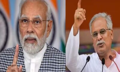 राष्ट्रीय मतदाता दिवस पर पीएम ने छत्तीसगढ़ के युवाओं से मांगा वोट तो पूर्व सीएम बघेल ने कहा…