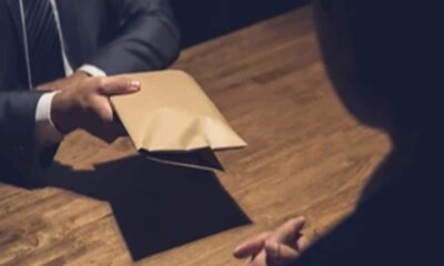 बहाली के लिए IAS अफसर को घूस देने पंहुचा टीचर, पैसा निकालते ही गिरफ्तार; इस वजह से हुआ था सस्पेंड