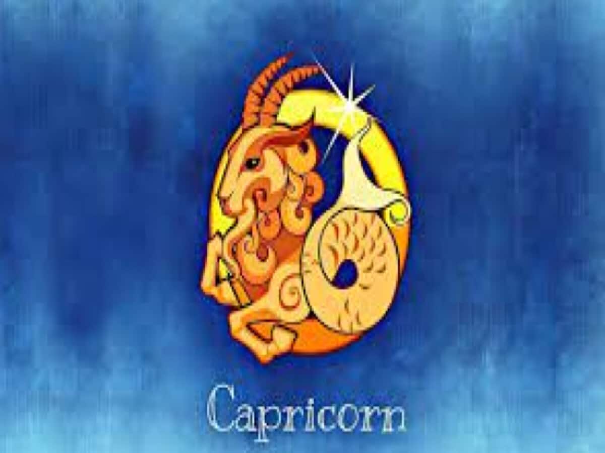 Capricorn Horoscope Today 27 January 2024 aaj ka makar rashifal daily future predictions Capricorn Horoscope Today 27 January 2024 aaj ka makar rashifal daily future predictions
