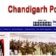 Chandigarh Police Constable Bharti 2024: Recruitment notification released for 144 posts of Police Constable Executive see details – Chandigarh Police Constable Bharti 2024 : पुलिस कांस्टेबल एग्जीक्यूटिव के 144 पदों पर भर्ती का नोटिफिकेशन जारी, देखिए डिटेल्स, Education News