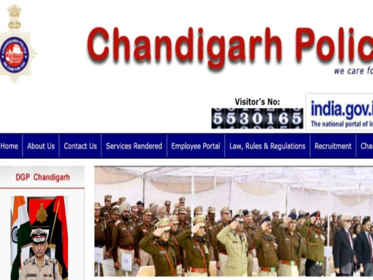 Chandigarh Police Constable Bharti 2024: Recruitment notification released for 144 posts of Police Constable Executive see details – Chandigarh Police Constable Bharti 2024 : पुलिस कांस्टेबल एग्जीक्यूटिव के 144 पदों पर भर्ती का नोटिफिकेशन जारी, देखिए डिटेल्स, Education News