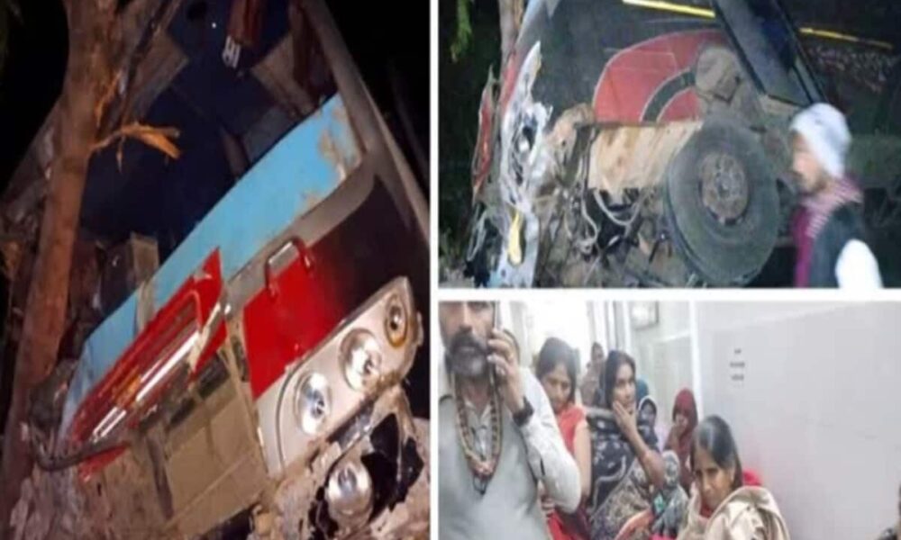 तीर्थ यात्रियों से भरी बस ने 3 लोगों को कुचला, बेकाबू होने पर नाले पर गिरी,15 घायल, अमरकंटक से वापस लौट रही थी बस