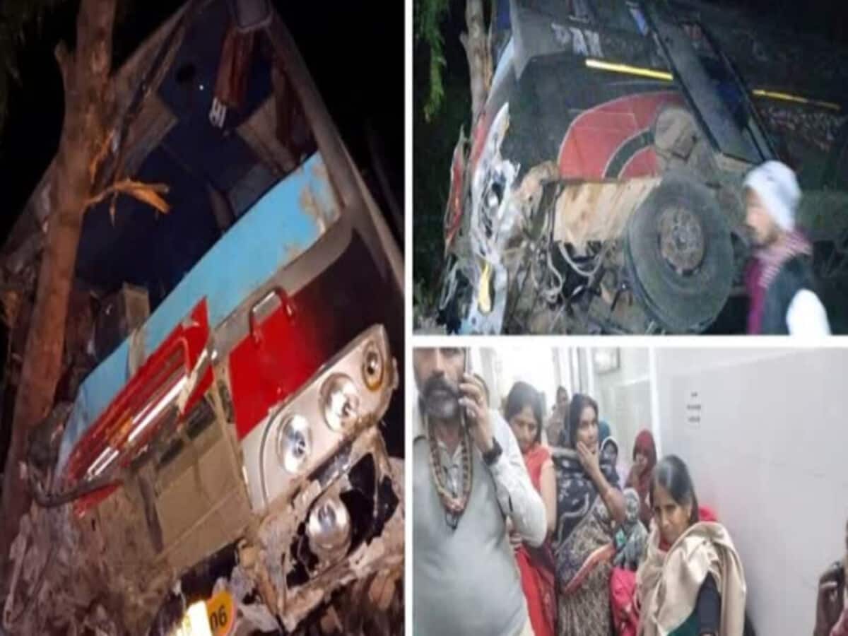तीर्थ यात्रियों से भरी बस ने 3 लोगों को कुचला, बेकाबू होने पर नाले पर गिरी,15 घायल, अमरकंटक से वापस लौट रही थी बस तीर्थ यात्रियों से भरी बस ने 3 लोगों को कुचला, बेकाबू होने पर नाले पर गिरी,15 घायल, अमरकंटक से वापस लौट रही थी बस