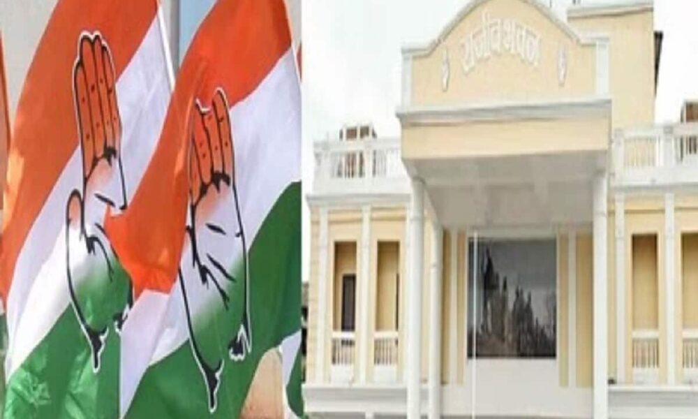 Congress busy in preparations for Rahul Gandhi Bharat Jodo Nyay Yatra in Chhattisgarh Congress workers busy in bringing back the lost workers
