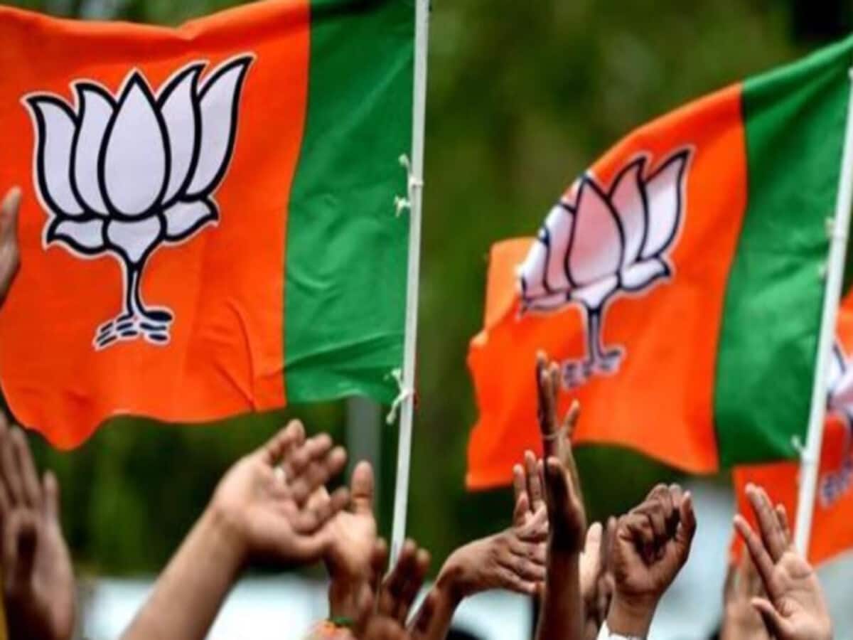 लोकसभा चुनाव को लेकर छत्तीसगढ़ में नेताओं की कुंडली तैयार कर रही भाजपा, प्रत्याशी बनाने पर चल रही चर्चा लोकसभा चुनाव को लेकर छत्तीसगढ़ में नेताओं की कुंडली तैयार कर रही भाजपा, प्रत्याशी बनाने पर चल रही चर्चा