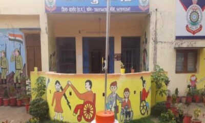 फैंसी स्टोर में काम करने वाली लड़की से गैंगरेप, रात को काम से घर लौटते वक्त तीन लड़के उसे उठा ले गए खेत, किया‌ बारी-बारी दुष्कर्म