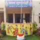 फैंसी स्टोर में काम करने वाली लड़की से गैंगरेप, रात को काम से घर लौटते वक्त तीन लड़के उसे उठा ले गए खेत, किया‌ बारी-बारी दुष्कर्म