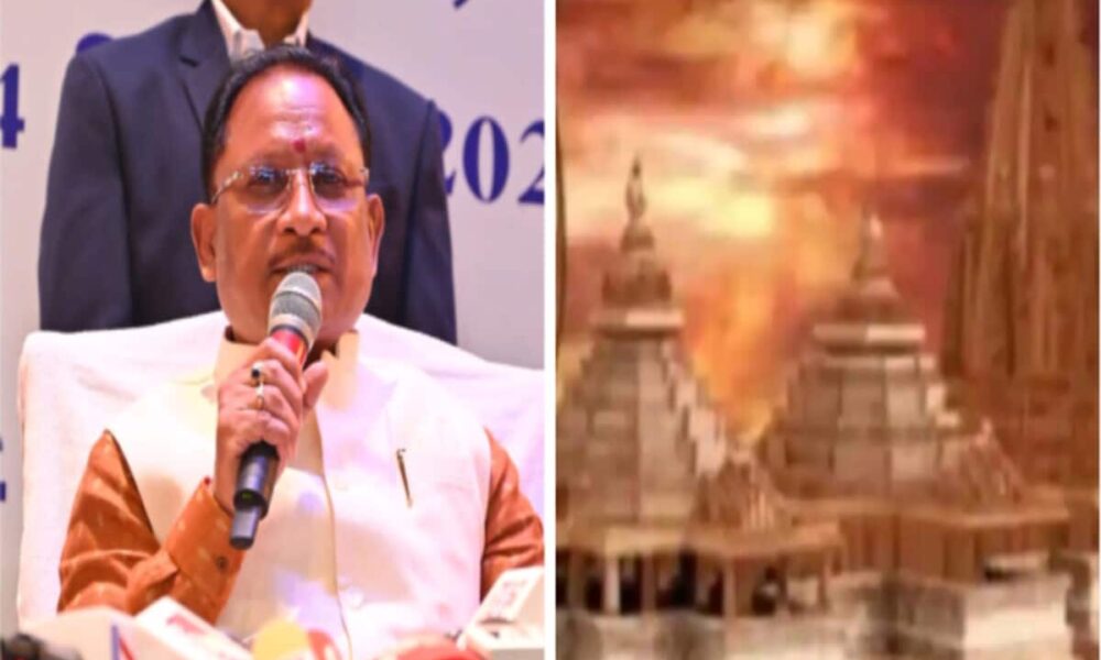 छत्तीसगढ़ की‌ श्री रामलला दर्शन योजना का कैसे पडे़गा लोकसभा चुनाव में प्रभाव, क्या है यात्रा के राजनीतिक मायने