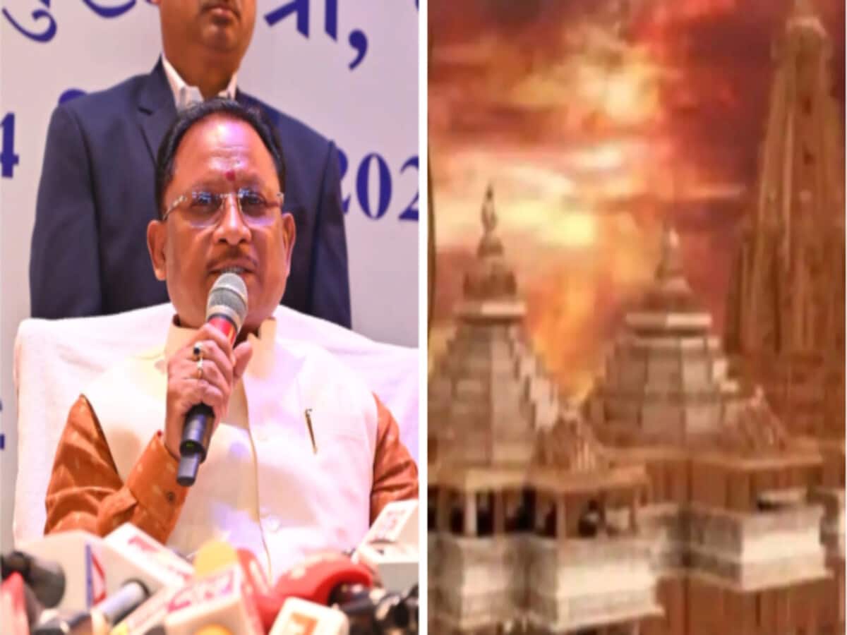 छत्तीसगढ़ की श्री रामलला दर्शन योजना का कैसे पडे़गा लोकसभा चुनाव में प्रभाव, क्या है यात्रा के राजनीतिक मायने छत्तीसगढ़ की श्री रामलला दर्शन योजना का कैसे पडे़गा लोकसभा चुनाव में प्रभाव, क्या है यात्रा के राजनीतिक मायने