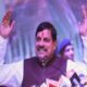 cm mohan yadav mp ramayan fair in chitrakoot flight ticket to ayodhya for ramlala darhshan
