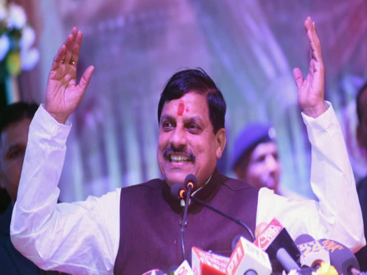 cm mohan yadav mp ramayan fair in chitrakoot flight ticket to ayodhya for ramlala darhshan