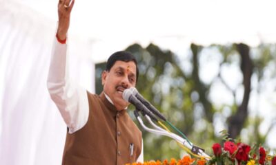 mp cm mohan yadav announces chitrakoot in mp to be developed on lines of ayodhya